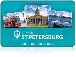 Купить Russia CityPass для Санкт-Петербурга